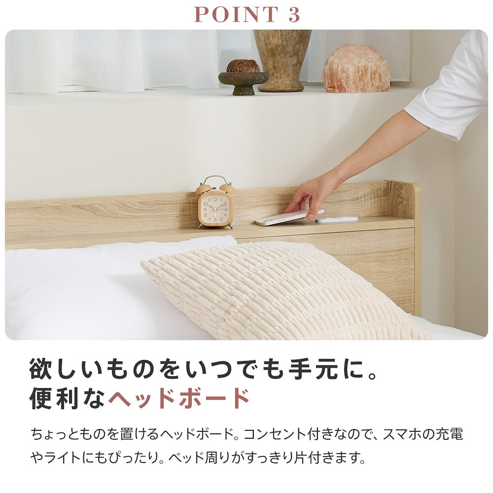 グレイッシュでおしゃれな収納ベッド 洗練されたシンプルなモダンデザインのベッドフレームが登場! 2杯の引出し収納付きだから沢山収納できる! コンセント付きなので携帯の充電も可能! #ベッドフレーム #収納付きベッド #お部屋作り #おしゃれな部屋 #かわいい部屋 #家具 #インテリア