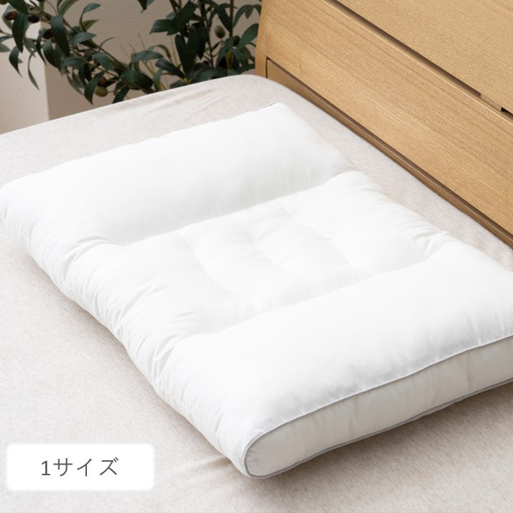 整骨院監修 仰向け寝専用枕｜首肩サポート | UTOPIE | UTOPIE（ユトピー）