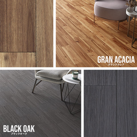 日本製 クッションフロア 簡単設置 DIY 日本製 クッションフロア 簡単設置 DIY