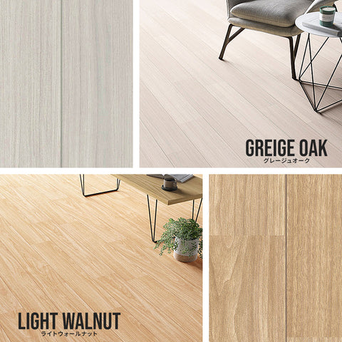 日本製 クッションフロア 簡単設置 DIY 日本製 クッションフロア 簡単設置 DIY