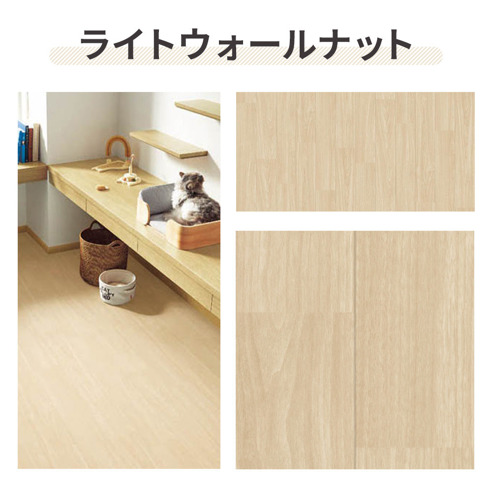 日本製 床暖房対応 ペット対応 犬 猫 滑りにくい極厚クッションフロア 敷くだけ 簡単設置