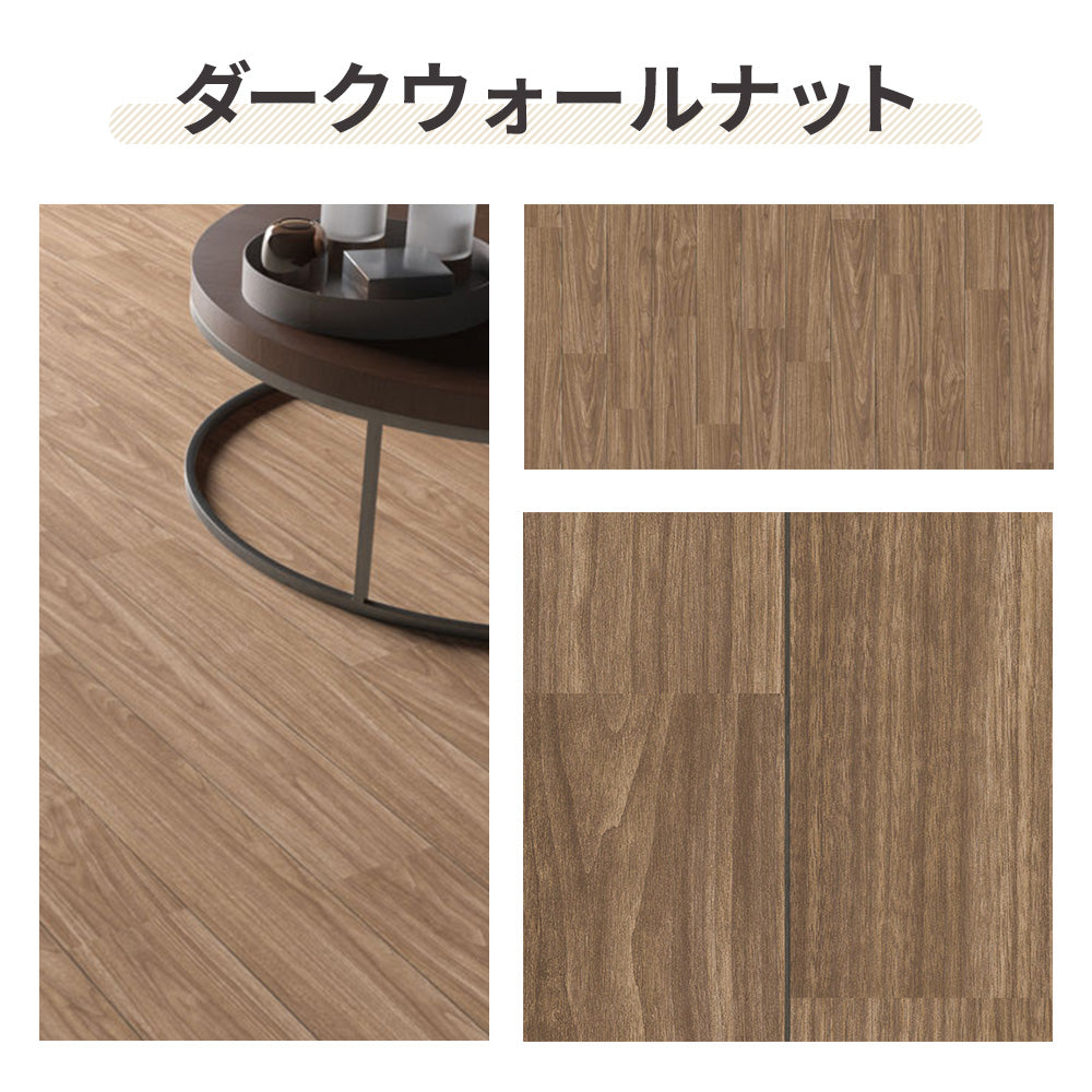 日本製 床暖房対応 ペット対応 犬 猫 滑りにくい極厚クッションフロア 敷くだけ 簡単設置