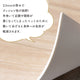 日本製 床暖房対応 ペット対応 犬 猫 滑りにくい極厚クッションフロア 敷くだけ 簡単設置