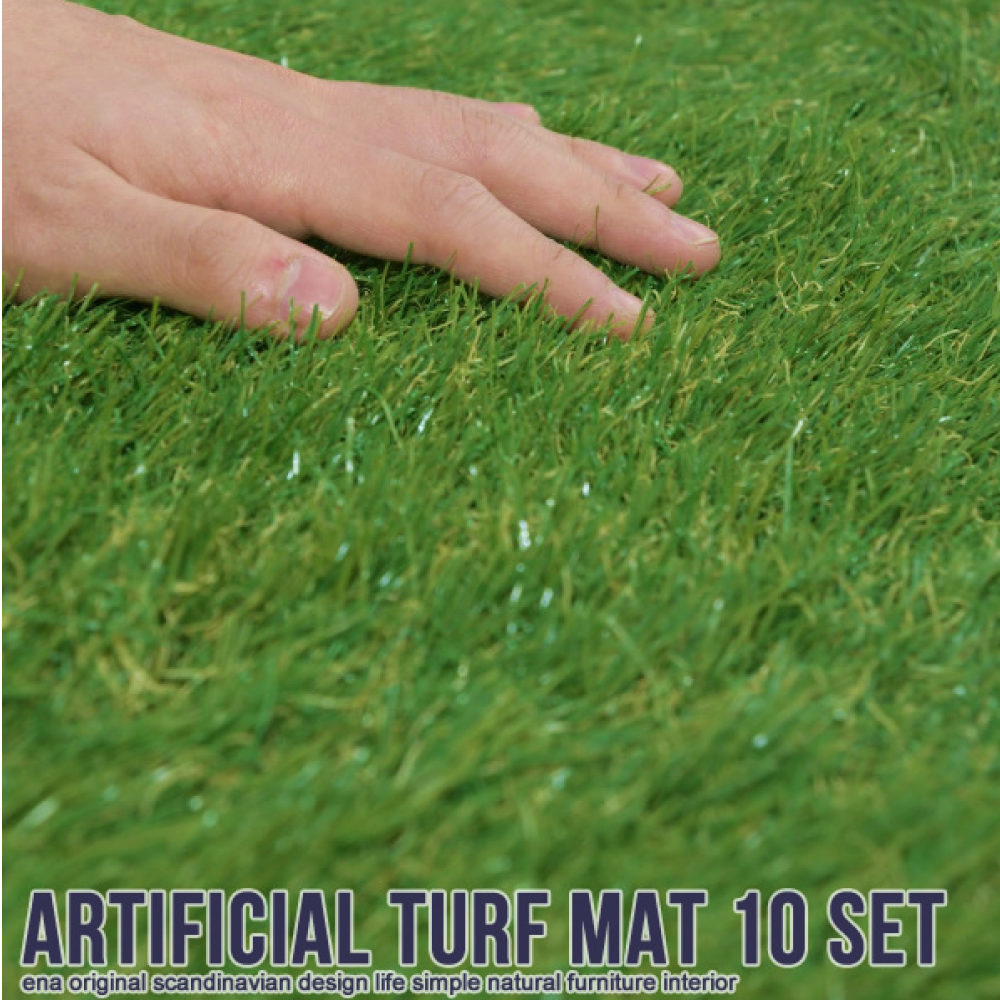 簡単設置 ジョイント式 人工芝生マット (30 x 30cm)［10枚入り］