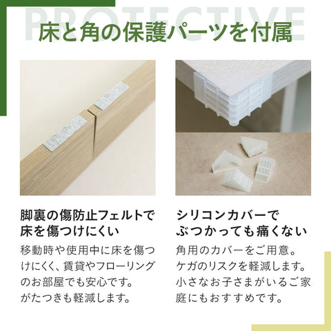 ステージベッド コンセント付き  木目調ローベッド- NERERU