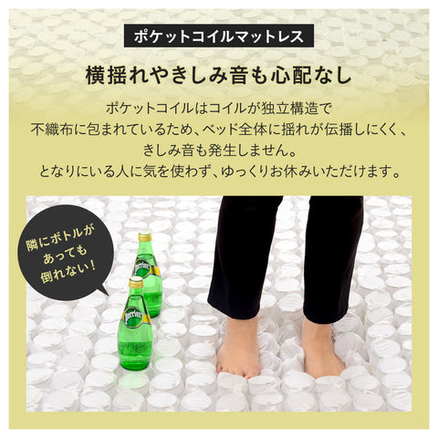 ステージベッド コンセント付き  木目調ローベッド- NERERU