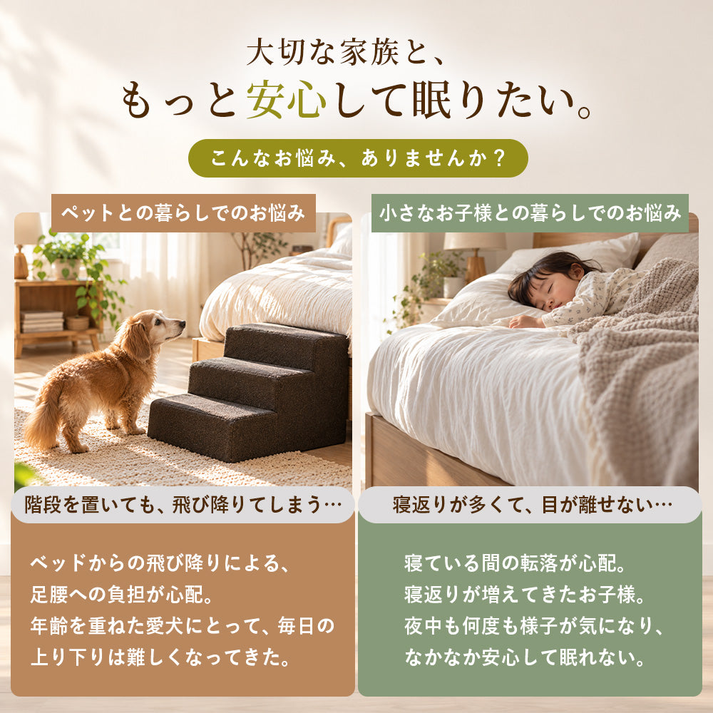 すのこローベッド ヘッドボード・コンセント付き ホワイトオーク S・SD・D［NERERU ネレル］