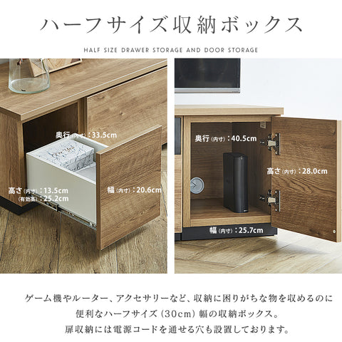 日本製 組み替えテレビボード 完成品 ［グレー］