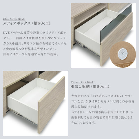 日本製 組み替えテレビボード 完成品 ［グレー］