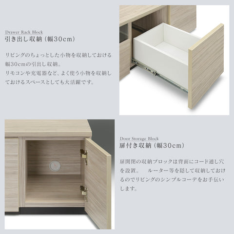 日本製 組み替えテレビボード 完成品 ［グレー］
