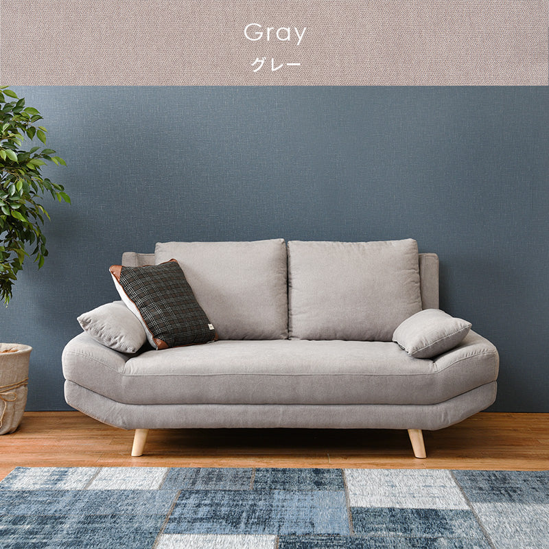 二人掛け ごろ寝ソファ 2P 幅170cm