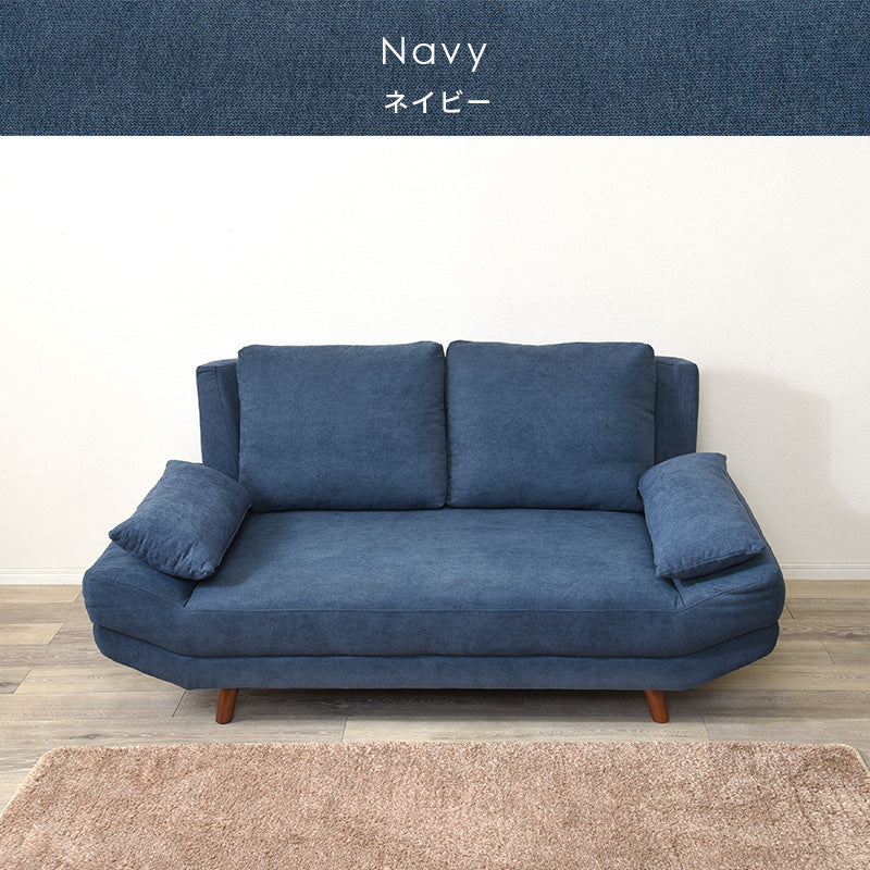 二人掛け ごろ寝ソファ 2P 幅170cm