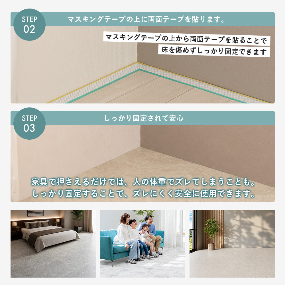 メートルサイズ 敷くだけ簡単 クッションフロア 日本製 大理石調 撥水 抗菌 防カビ