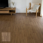 ウォールナット