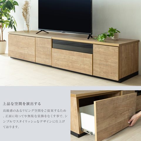 日本製 組み替えテレビボード 完成品 ［ナチュラル］