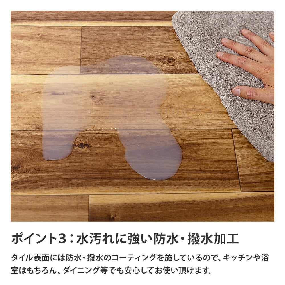 ストーン調 大理石柄 クッションフロア DIY