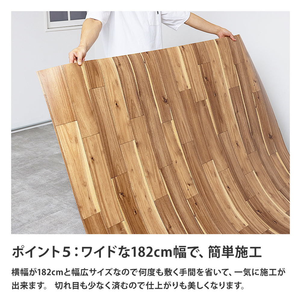 ストーン調 大理石柄 クッションフロア DIY