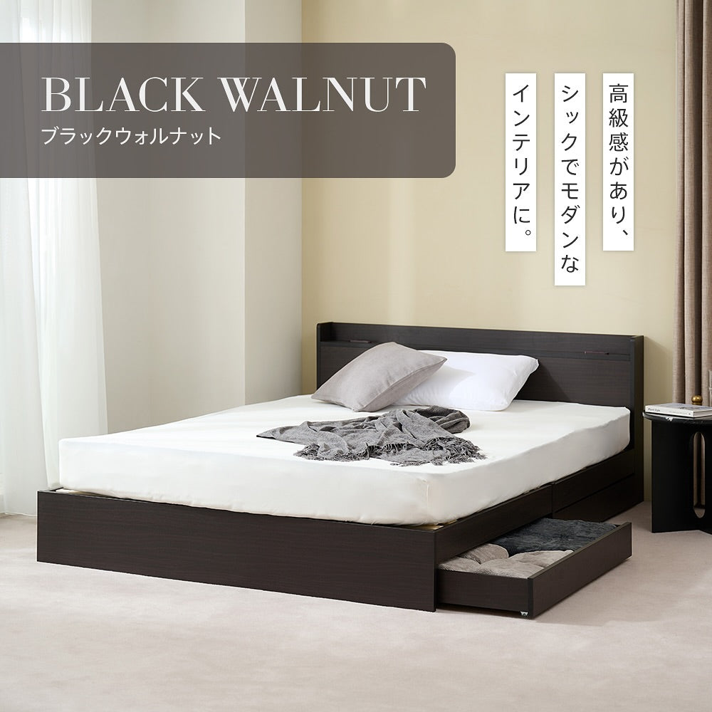 グレイッシュでおしゃれな収納ベッド 洗練されたシンプルなモダンデザインのベッドフレームが登場！ 2杯の引出し収納付きだから沢山収納できる！ コンセント付きなので携帯の充電も可能！ #ベッドフレーム #収納付きベッド #お部屋作り #おしゃれな部屋 #かわいい部屋 #家具 #インテリア