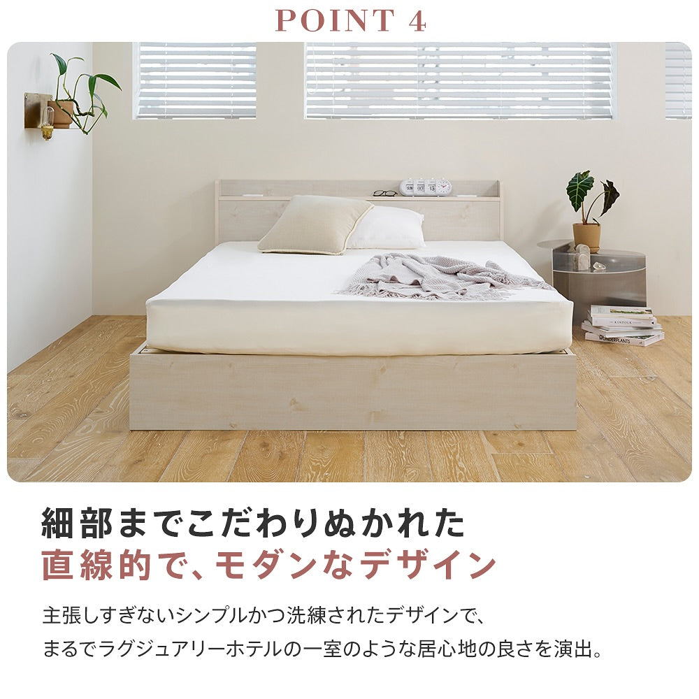 グレイッシュでおしゃれな収納ベッド 洗練されたシンプルなモダンデザインのベッドフレームが登場！ 2杯の引出し収納付きだから沢山収納できる！ コンセント付きなので携帯の充電も可能！ #ベッドフレーム #収納付きベッド #お部屋作り #おしゃれな部屋 #かわいい部屋 #家具 #インテリア