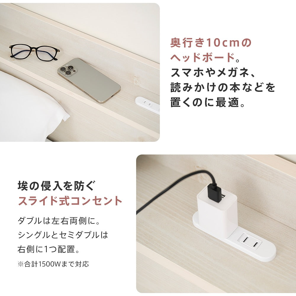 グレイッシュでおしゃれな収納ベッド 洗練されたシンプルなモダンデザインのベッドフレームが登場！ 2杯の引出し収納付きだから沢山収納できる！ コンセント付きなので携帯の充電も可能！ #ベッドフレーム #収納付きベッド #お部屋作り #おしゃれな部屋 #かわいい部屋 #家具 #インテリア