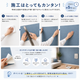 貼ってはがせるリメイク壁紙