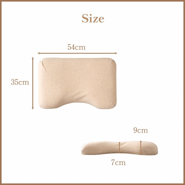 肩やすらぎ枕｜低反発 横向き寝対応 肩こり・ストレートネック サポート カバー付き