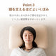 首やすらぎ枕｜整骨院監修・低反発・仰向け寝専用 カバー付き