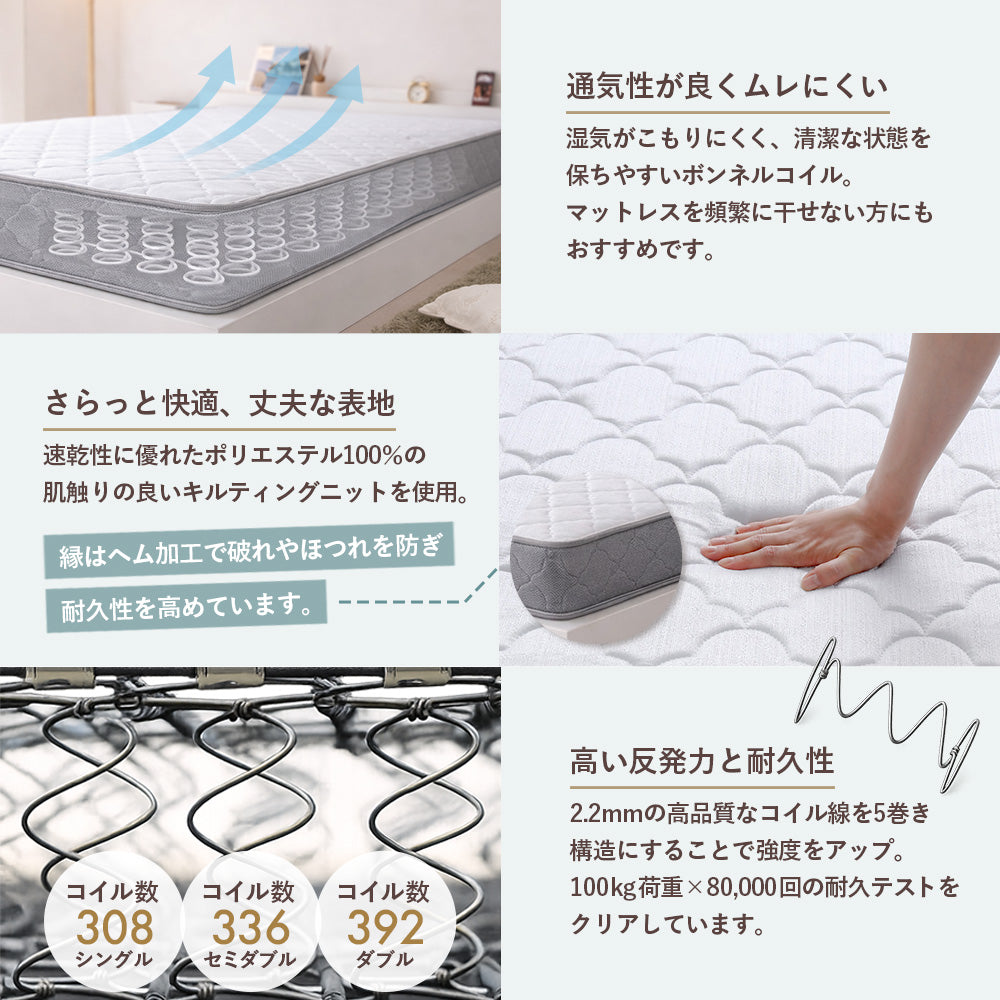 【収納付き】ベッドフレーム 宮棚 コンセント付き 引き出し2杯 木目調 [NERERU-ST ネレル]