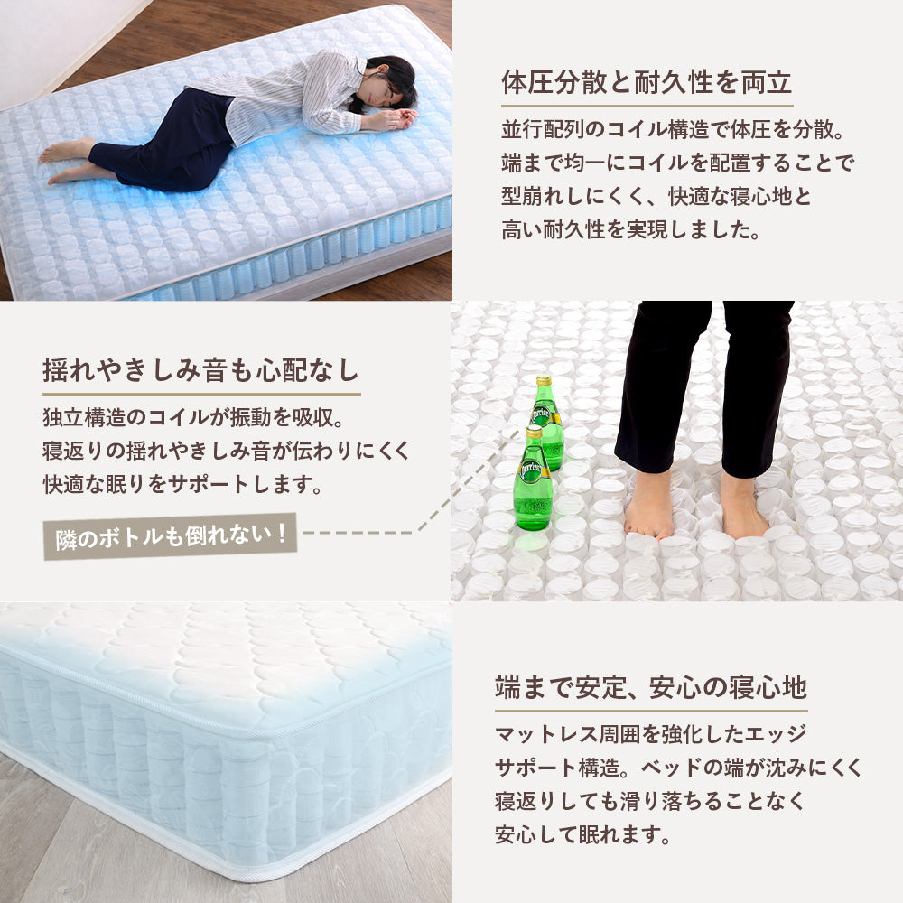 【収納付き】ベッドフレーム 宮棚 コンセント付き 引き出し2杯 木目調 [NERERU-ST ネレル]