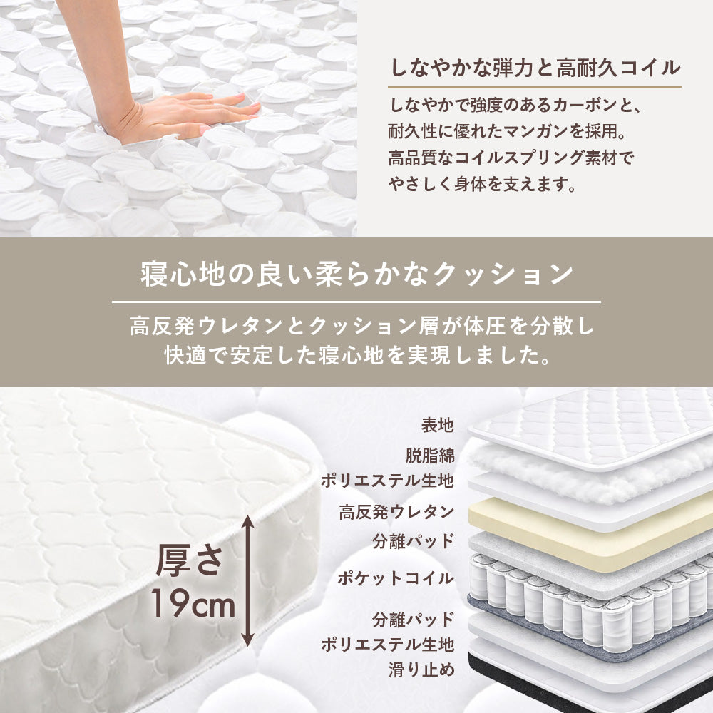 【収納付き】ベッドフレーム 宮棚 コンセント付き 引き出し2杯 木目調 [NERERU-ST ネレル]