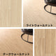 日本製 床暖房対応 ペット対応 犬 猫 滑りにくい極厚クッションフロア 敷くだけ 簡単設置