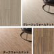 日本製 床暖房対応 ペット対応 犬 猫 滑りにくい極厚クッションフロア 敷くだけ 簡単設置