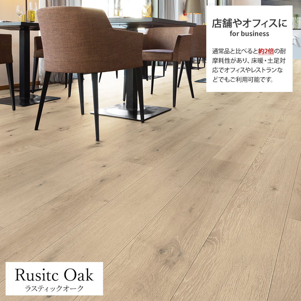 日本製 クッションフロア 敷くだけ 簡単設置 ［土足 床暖房対応］