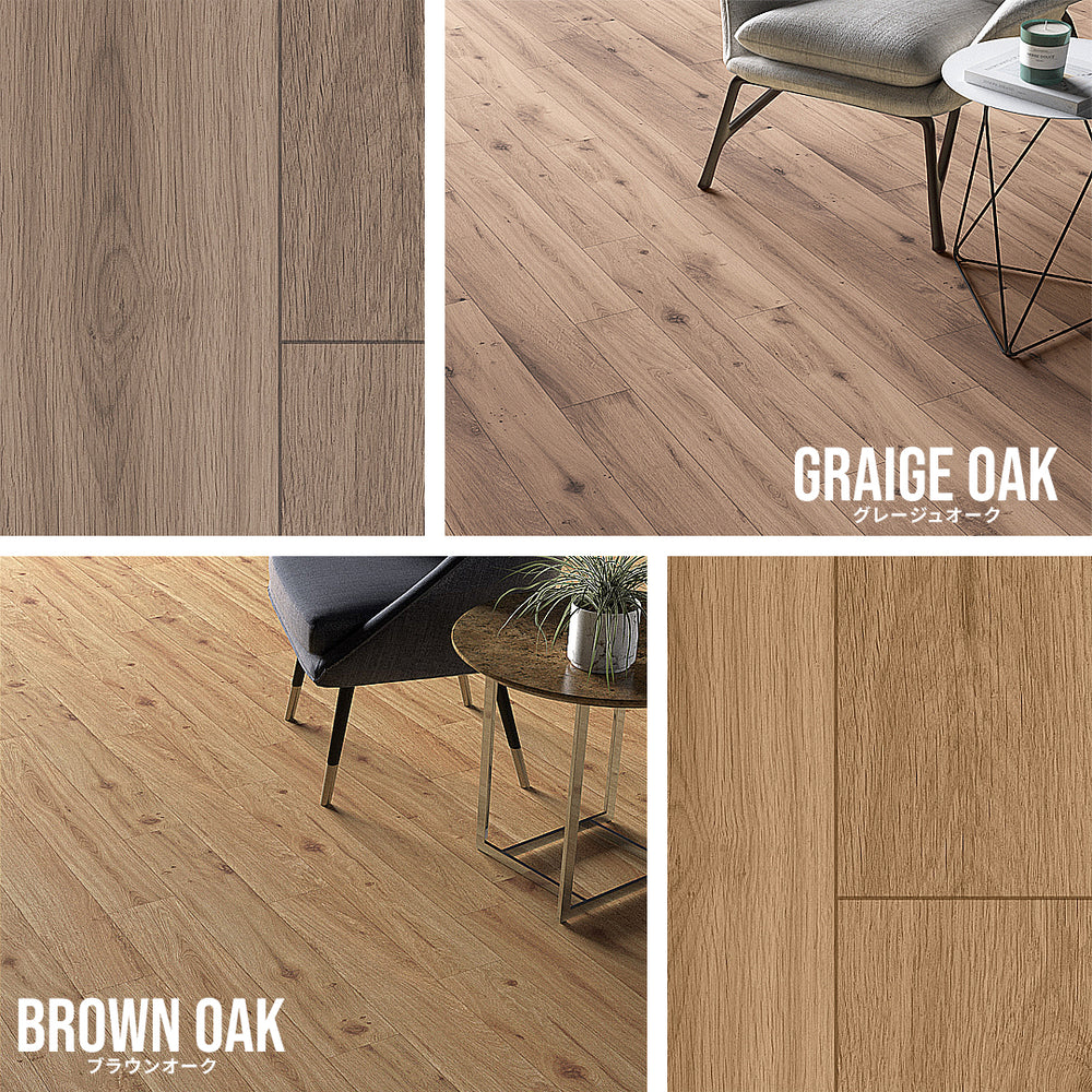 日本製 クッションフロア 敷くだけ 簡単設置 ［土足 床暖房対応］