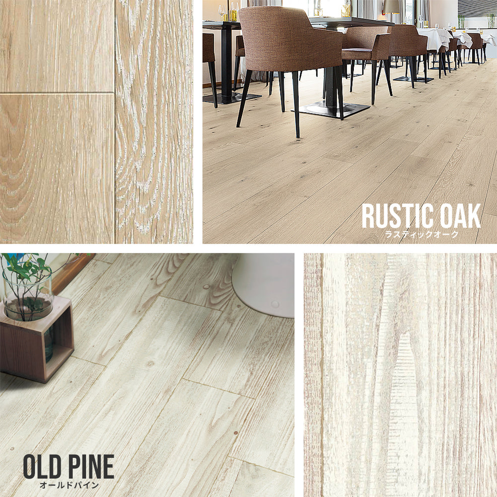 日本製 クッションフロア 敷くだけ 簡単設置 ［土足 床暖房対応］