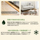 日本製 畳でも使える防虫・防ダニ・防カビシート