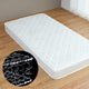 安眠ボンネルコイル マットレス リバーシブル (厚さ約15cm)