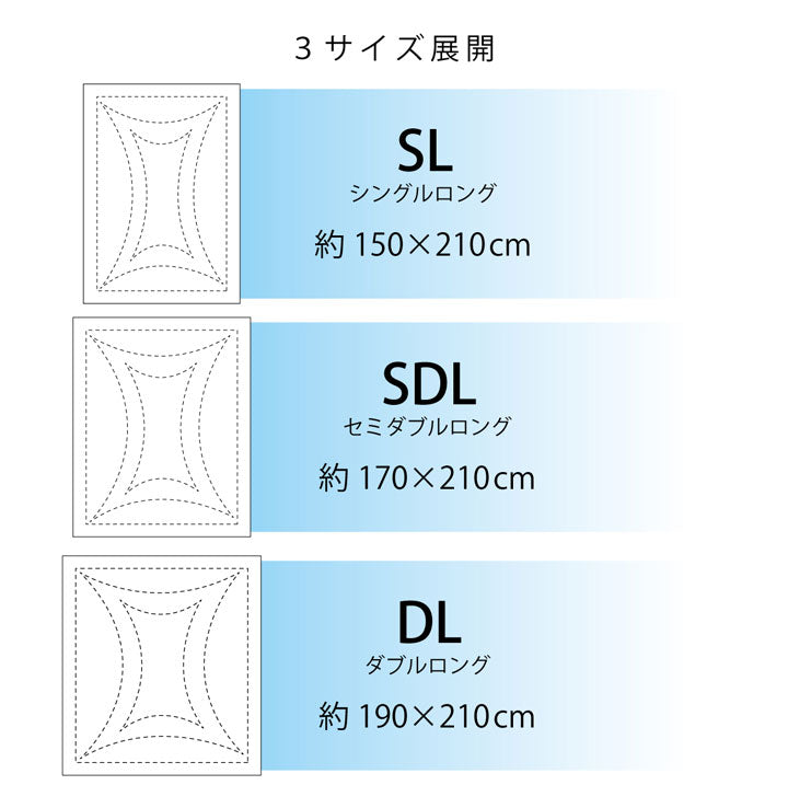 日本製】ダニ対策 掛け布団 ピーチスキン生地 シンプル無地 国産 寝具