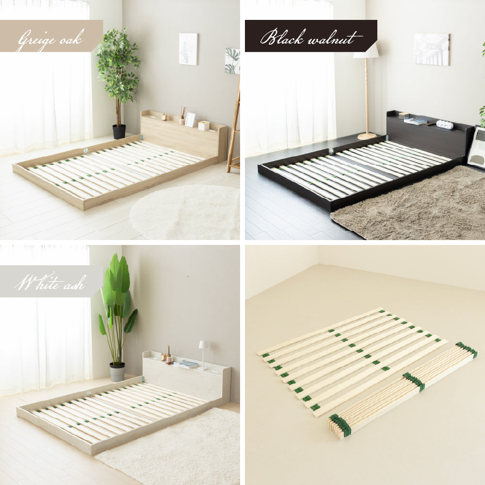 ローベッド すのこ 宮棚 コンセント付き ［NERERU ネレル］