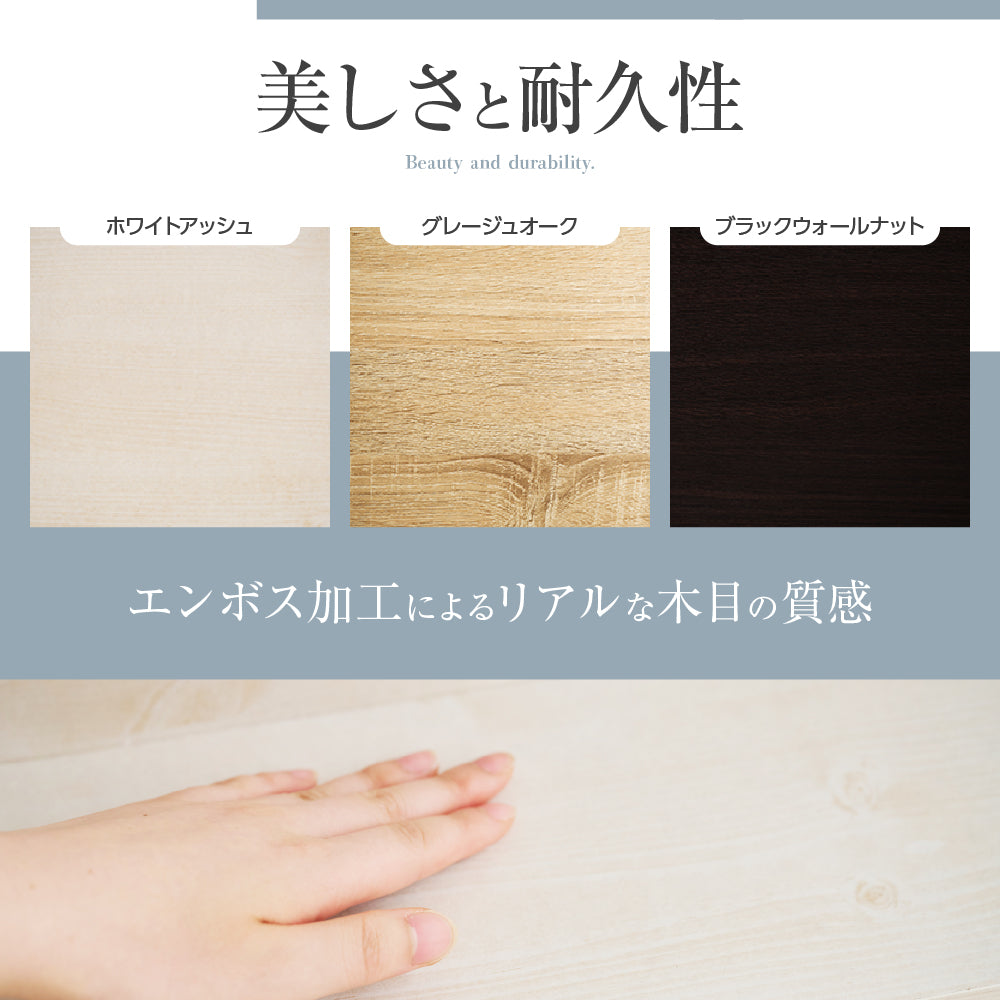 ローベッド すのこ 宮棚 コンセント付き ［NERERU ネレル］