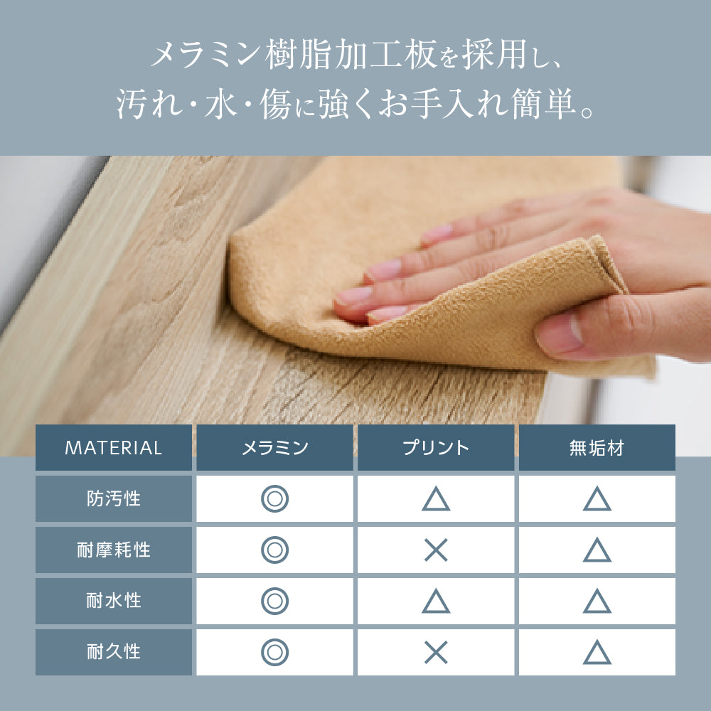 ローベッド すのこ 宮棚 コンセント付き ［NERERU ネレル］