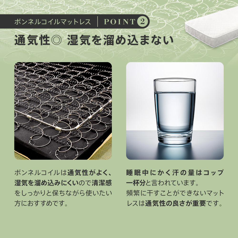 引き出し収納 宮棚 コンセント付きベッド ［NERERU-ST ネレル-ST］