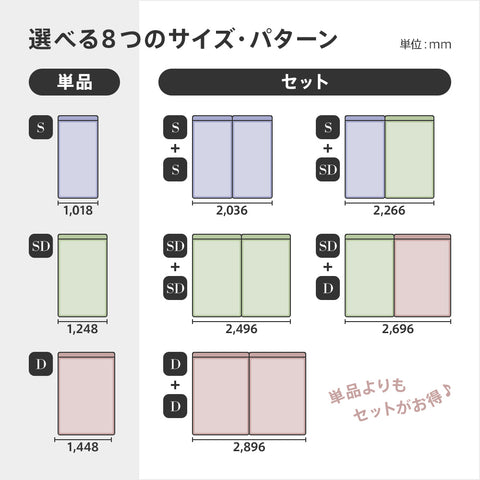 引き出し収納 コンセント付きベッド［NERERU-ST ネレル-ST］