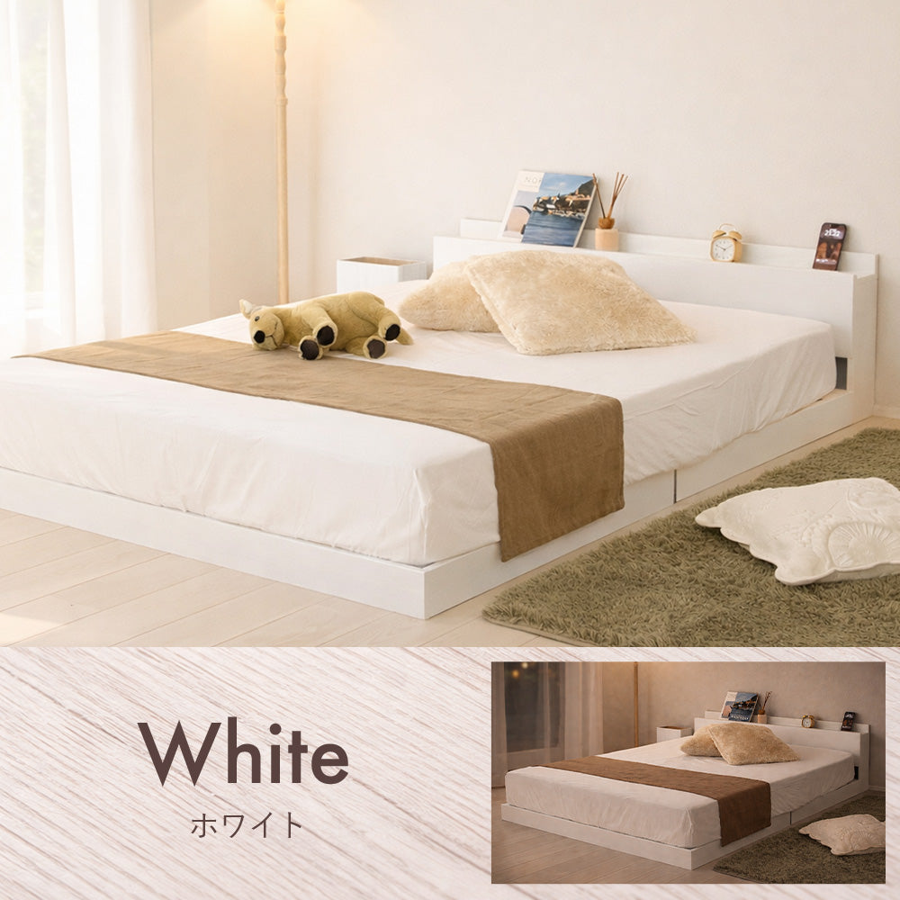 LED照明＆棚付きローベッド ライト付き 宮付き 北欧 おしゃれ コンセント付き [NERERU]