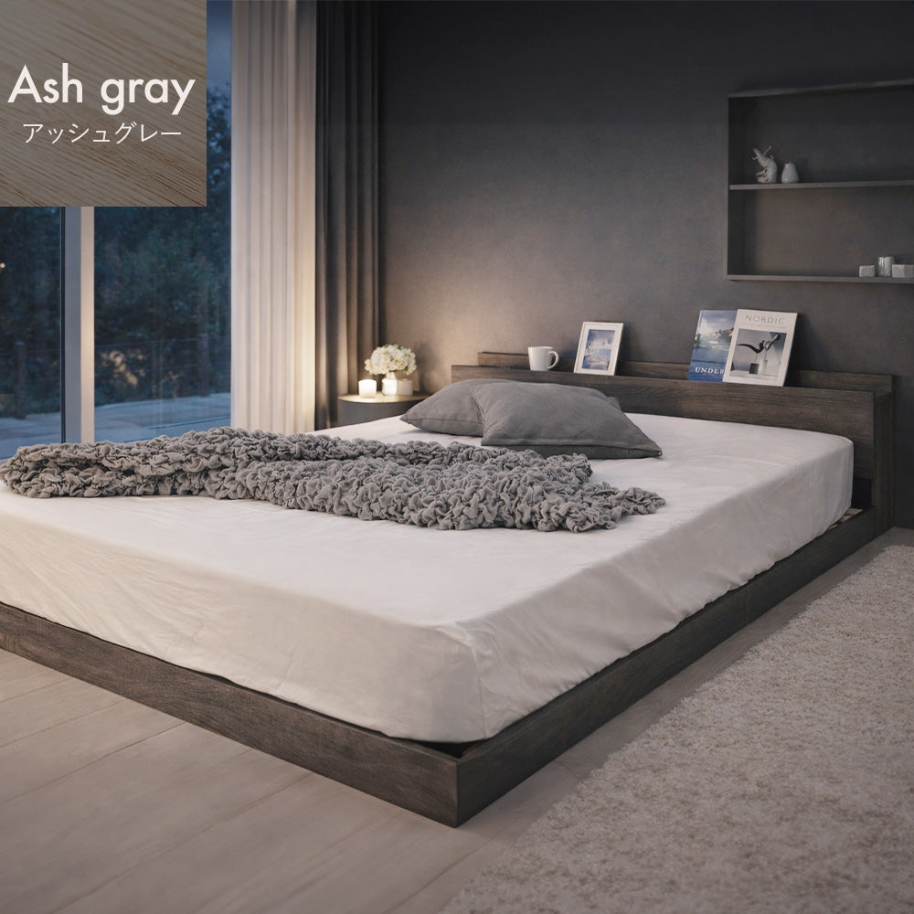 LED照明＆棚付きローベッド ライト付き 宮付き 北欧 おしゃれ コンセント付き [NERERU]