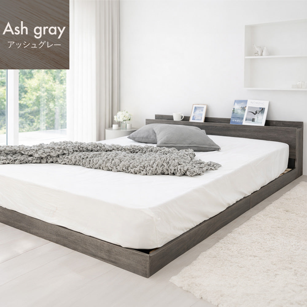 LED照明＆棚付きローベッド ライト付き 宮付き 北欧 おしゃれ コンセント付き [NERERU]