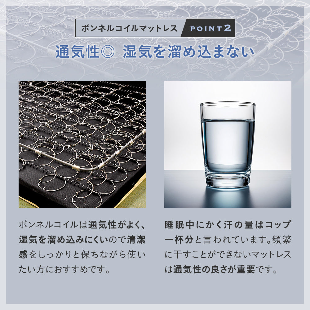 ローベッド すのこ 宮棚 コンセント付き ［NERERU ネレル］