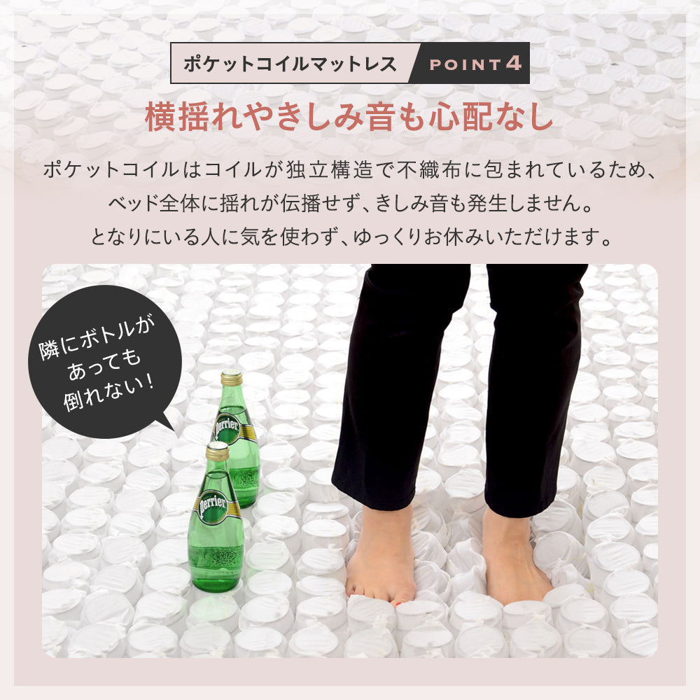 ローベッド すのこ 宮棚 コンセント付き ［NERERU ネレル］