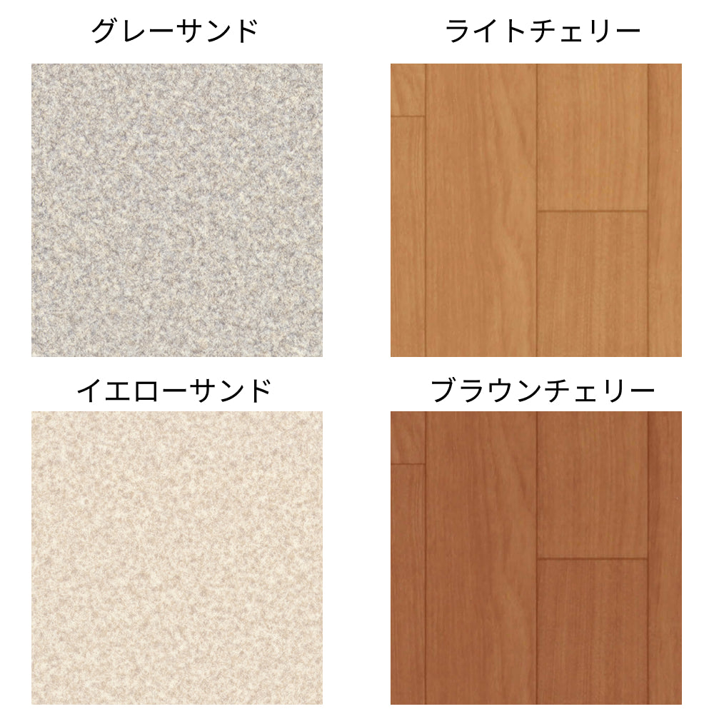 日本製 犬猫ペット対応 滑りにくい極厚クッションフロア 敷くだけ 簡単設置