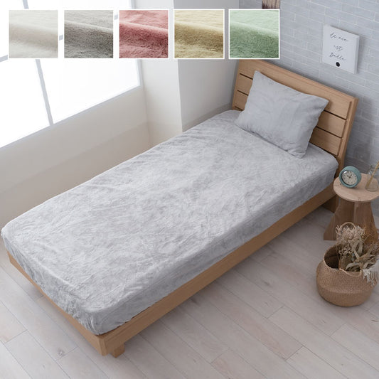 ラピアス ボックスシーツ｜ふわふわ ふっくら 無地 ズレ防止 洗える マットレスカバー